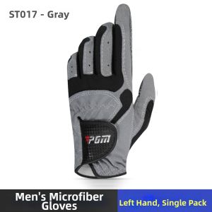 PGM | Breathable Soft Ultrathin Cotton Anti-slip Left-hand Golf Glove