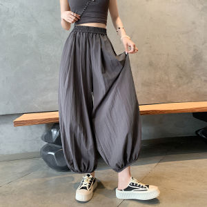 Ice Sensation Sun Protection Loose Three-Dimensional Lantern Pants Women Summer plus Size Casual Nine-Piece Loose Slimming Rutabaga Pants