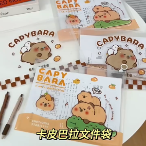 Capybara Stationery Storage Bag Cartoon ✏️ 卡皮巴拉文具收纳袋 Bekas Alat Tulis Beg Simpanan Kartun Zip Lutsinar Kalis Air Transparent Pencil Case