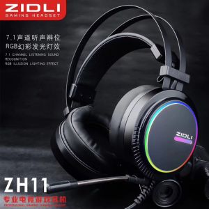 Zidli Magnetic Power ชุดหูฟัง Zh11 Zh27 แบบมีสายหูฟังคอมพิวเตอร์ Professional Esports หูฟังสําหรับเล่นไก่