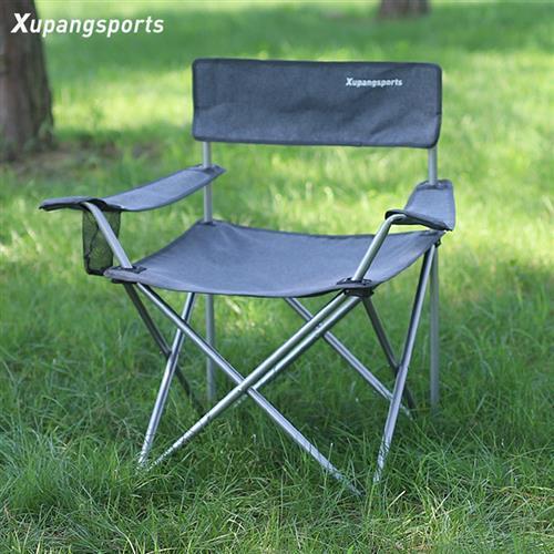 Extra Large Armchair Portable Outdoor Casual Camping Foldable Chair ...