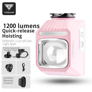 TOSUOD Bicycle Headlight With Remote Control 1200 Lumens 3200mAh Power Type-C Charging Bike LED Flashlight 6 Modes Headlight