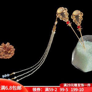 Original Handmade Classical Hairpin Tassel Hairpin Headdress Hanfu Ancient Costume Cos Accessories Hairpin Retro Style Hairpin Ornament