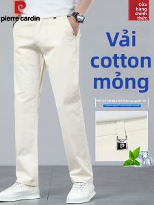 Pierre Cardin | Quần Tây Nam Thoáng Khí Bằng Cotton