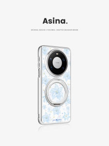 Asina | Blue Magnetic Phone Case with Kickstand New All-Around Protection