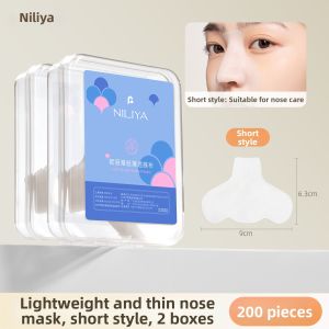 NILIYA | Blackhead Removal T-Zone Hydration Facial Mask Sheets