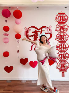 Morning Robe Wedding Decoration Simple Modern Living Room Bedroom Photo Shoot Background Wall Arrangement Festive Stickers