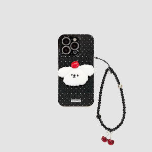 Korean Style Dog Cartoon Phone Case with Stand And Chain Full Protection Shockproof Huawei Nova12Ultra Nova11se Nova10 Cover