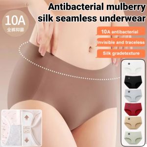 10A Antibacterial Silk Crotch Underwear Seamless Panties High Waist Briefs Tummy Control Hip Lift Panty Underpants
