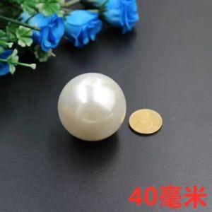 ลูกปัดทรงกลมขนาดต่างๆ ลูกปัดอะครีลิกสำหรับงานแต่งงาน ลูกปัดโพลีเอสเตอร์ ลูกปัดแฮนด์เมด ลูกปัดทรงกลมตรง ลูกปัดขนาดเล็ก ลูกปัดขนาดใหญ่ อุปกรณ์ทำเครื่องประดับ