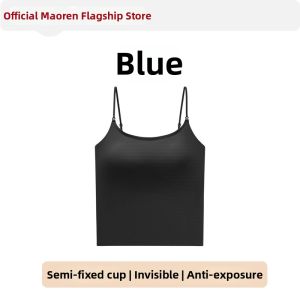 MiiOW | Gather Small Chest Seamless Invisible Strap Bra for Women Back Beautification Anti-Flash