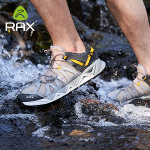 Rax Summer Outdoor Wading Shoes: Breathable & Anti-slip Hiking Shoes