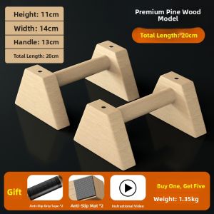SHENWO | Real Wood Professional Chest Workout Push-Up Stands