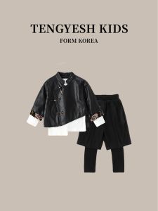 Trendy Retro Chinese Style Boys Leather Jacket And Pants Set Casual Cotton Blend Spring Autumn Wear for Kids Fashionable Outfit