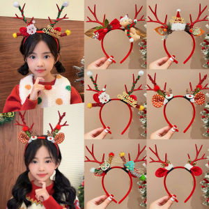 Christmas Childrens Headband 2024 New Style Girls Deer Antler Hairband No Headache Baby Cute Hair Clip Headwear Korean Style