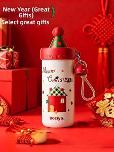 Rasta Imposta | Attractive Sippy Insulated Cup for Students and Kids