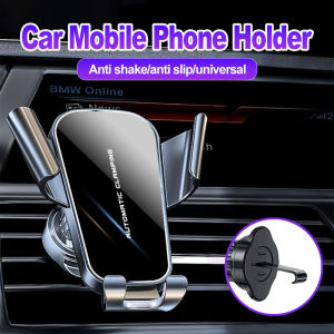 Universal Car Bracket Gravity Auto Phone Holder Car Air Vent Clip Mount Mobile Phone Holder Cell Phone Stand For All Phones
