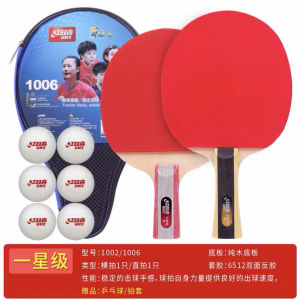Red Double Happiness Professional Ping Pong Racket Six Stars Four Stars Storm Competition Horizontal Vertical Single Shot