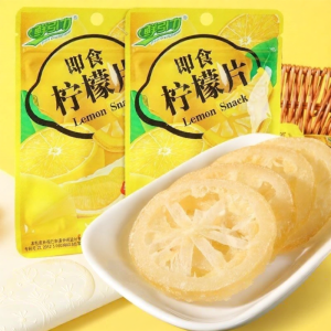 Ready-to-eat Dried Lemon Slices Snack