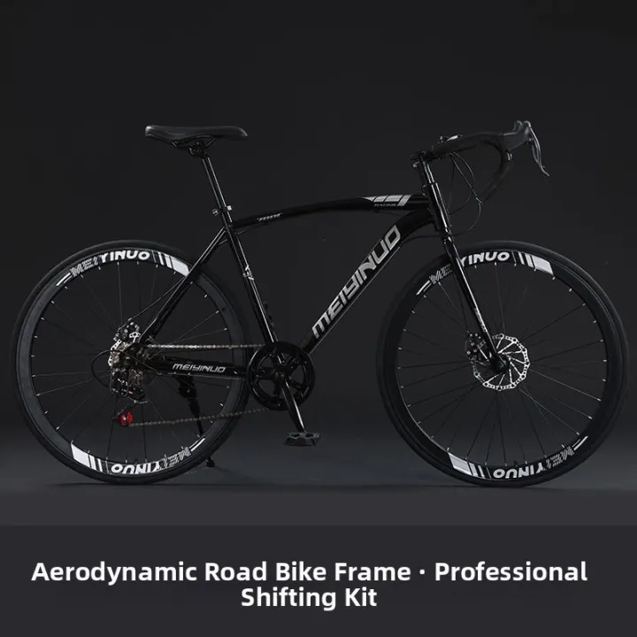 Ultra-Light%20High-Speed%20Road%20Bicycle%20for%20Teens%20And%20Adults%20Carbon%20Fiber%20Gear%20Competition%20Bike%20Men's%20Women's%20Handlebar%20-%20Image%202
