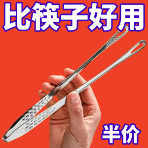 ก้านกัดเหล็กไนไตร์ 304 แบบเกาหลีสำหรับใช้ในบ้าน ปิ้งย่าง ขนมปัง ชิ้นเนื้อ ชุดทำอาหาร ชุดทำอาหารสำหรับตัวเอง