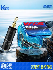 อุปกรณ์ตกปลากลางแจ้ง WITOSON VKTPQHZ Quick Connect Lead Drop Auto Bottom Finder Detachable Anti-Tangle Cough Quick Lead Drop