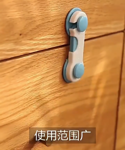Pengaman Lemari & Pintu / Pengaman Pintu Laci Safe Lock Pengunci Pintu Lemari Baby Safety Lock