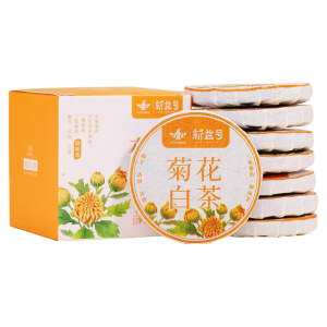 XINYIHAO | Chrysanthemum and White Tea Blend Tea Bags Individual Packaging