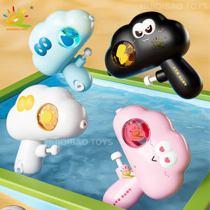 HUIQIBAO Adult and childrens electric water guns remote summer outdoor beach swimming pool combat toys