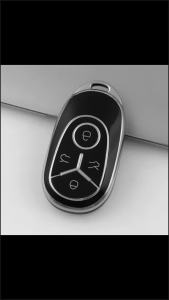 [J] Suitable For Star Wish Key Set 2024 New Free Exploration Youth Dream Edition Car Accessories Key Protection Set