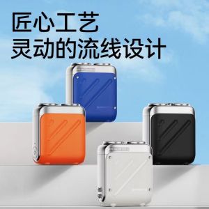 Skyworth Walker razor mens electric Shaver gift for boyfriend husband IPX7 washable/60 days battery life/Type C charge/60 minute fast charging