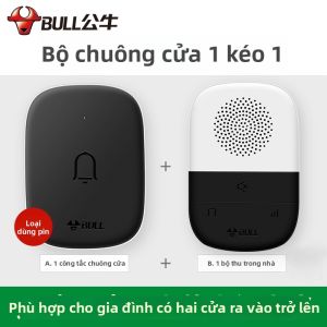Bull | Chuông Cửa Không Dây Khoảng Cách Xa Chống Nước Im Lặng Tự Sạc