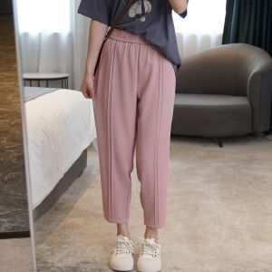 No-Ironing Summer Cool Drapey Pants High Waist Solid Color Casual Harem Loose Wide Leg Womens Trousers  And Pear Body Types