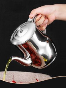 Stainless Steel Oil Bottle Kitchen Multi-purpose Seasoning Bottle with Filter Net Oil Separator Storage Jar for Home Use