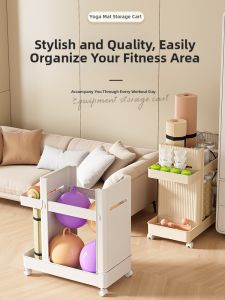 POSHU | Large Capacity Yoga Mat & Dumbbell Storage Rack With Wheels