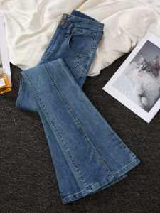 Light Wash High Waist Stretchy Slim Fit Jeans Womens Summer Thin Cotton Denim Flared Pants Casual Long Trousers