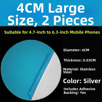 W+ | Strong Magnetic Thin Adhesive Metal Strip Magnet Plate