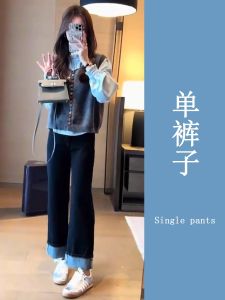 ชุดเดรสยาวแขนยาวสไตล์เกาหลีหรูหราสำหรับผู้หญิงชุดสามชิ้นฤดูใบไม้ร่วง เสื้อเชิ้ต กางเกงยีนส์ แฟชั่นทันสมัย