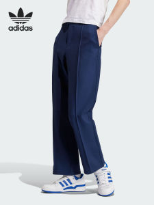 adidas | Mens Casual Sport Pants