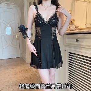 New Pure Desire Temptation Nightdress with Padding Sleepwear Sweet Lace Deep V Hot Bareback Sleeping Skirt Home Clothes Set