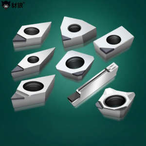 CHAILANG | High Polish Machining PCD Cutter Blades