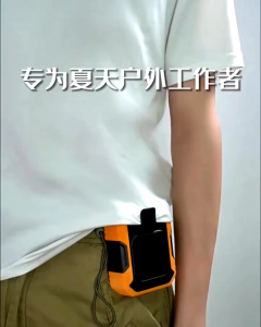 พัดลมไฟฉาย camping พัดลมคาดเอว ลมแรง 100ระดับ วางบนโต๊ะ ถือได้ พัดลมพกพาไร้สาย พัดลมพกพา สําหรับฤดูร้อน พัดลมตั้งโต๊ะ