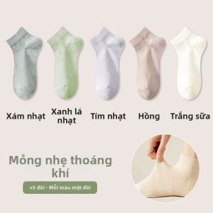 PIER N°5 | Vớ Cổ Ngắn Kháng Khuẩn Thoáng Khí Không Trượt