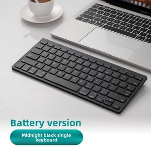 Wireless Bluetooth Silent Charging Keyboard and Mouse Set
