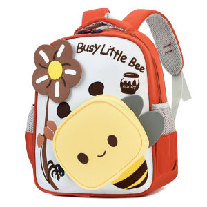 MUXIAOHUAN | Cute Lightweight Bee Cartoon Backpack