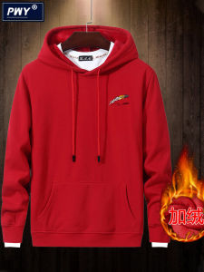 เสื้อสเวตเตอร์มีฮู้ดบุขนแกะหนาสีแดงสำหรับผู้ชาย ทรงหลวม ไซส์ใหญ่ เสื้อคลุมกันหนาวฤดูใบไม้ร่วง/ฤดูหนาว ปีมังกร ปีมังกร