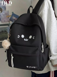 IRD | Large Capacity Stylish Backpack