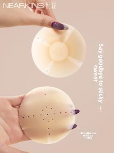 NEARKINS | Breathable Sweat-guiding Invisible Seamless Nipple Covers
