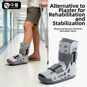 ZHONGLIANG | Inflatable Ankle Support Brace