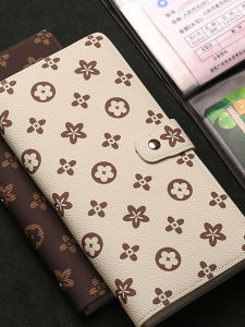 New Multi-Functional Bank Statement Storage Book Ticket Check Storage Bank Book Card Integrated Bag Soft PU Geometric Pattern